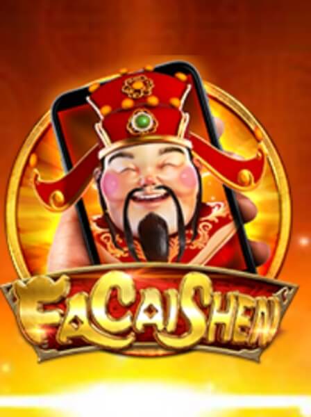 Comparing MiniCasino App to Major Competitors: Pros and Cons