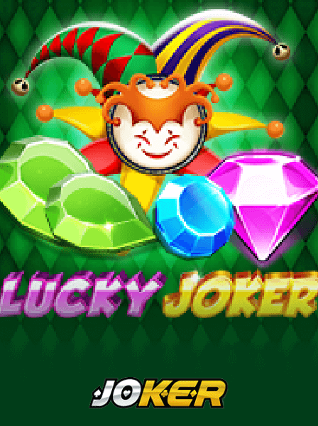 The Future of Online Gambling: GoldMember Casino Innovations